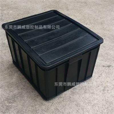 防靜電系列產品 防靜電帶蓋膠箱 供應深圳防靜電周轉箱 9號防靜電膠箱 防靜電膠箱圖片|防靜電系列產品 防靜電帶蓋膠箱 供應深圳防靜電周轉箱 9號防靜電膠箱 防靜電膠箱產品圖片由東莞市鵬威塑膠制品公司生產提供-企業庫網