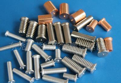 【鍍紅銅種焊螺柱M6*35有大量現(xiàn)貨批發(fā)、質(zhì)量保證】價格_廠家_圖片 -