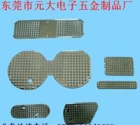 東莞喇叭五金支架、五金支架我廠最專(zhuān)業(yè)價(jià)格優(yōu)[供應(yīng)]_世界工廠網(wǎng)中國(guó)產(chǎn)品信息庫(kù)