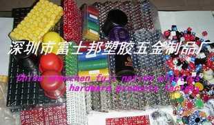 籌碼 chip 骰子.骰盅.電鍍骰子_運動、休閑_世界工廠網中國產品信息庫