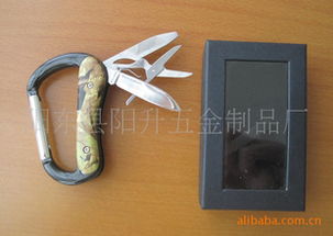 陽(yáng)東縣陽(yáng)升五金制品廠